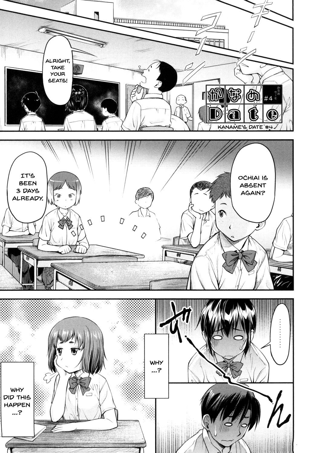 Page 1 of Chapter 4