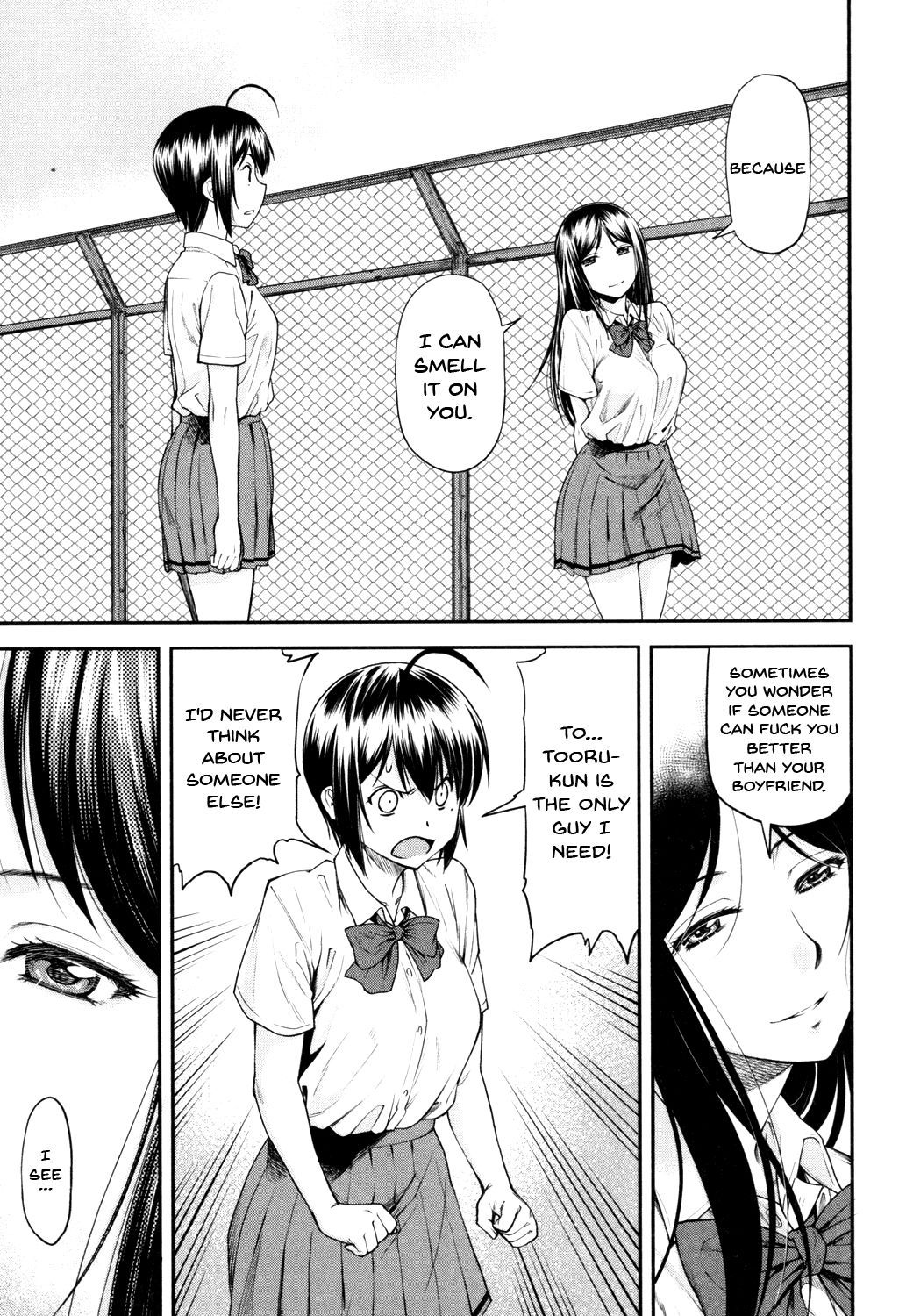 Page 3 of Chapter 5