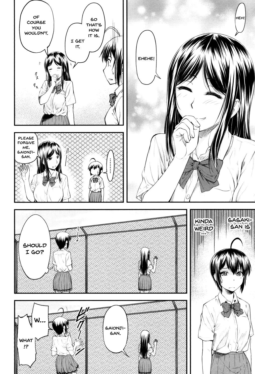 Page 4 of Chapter 5