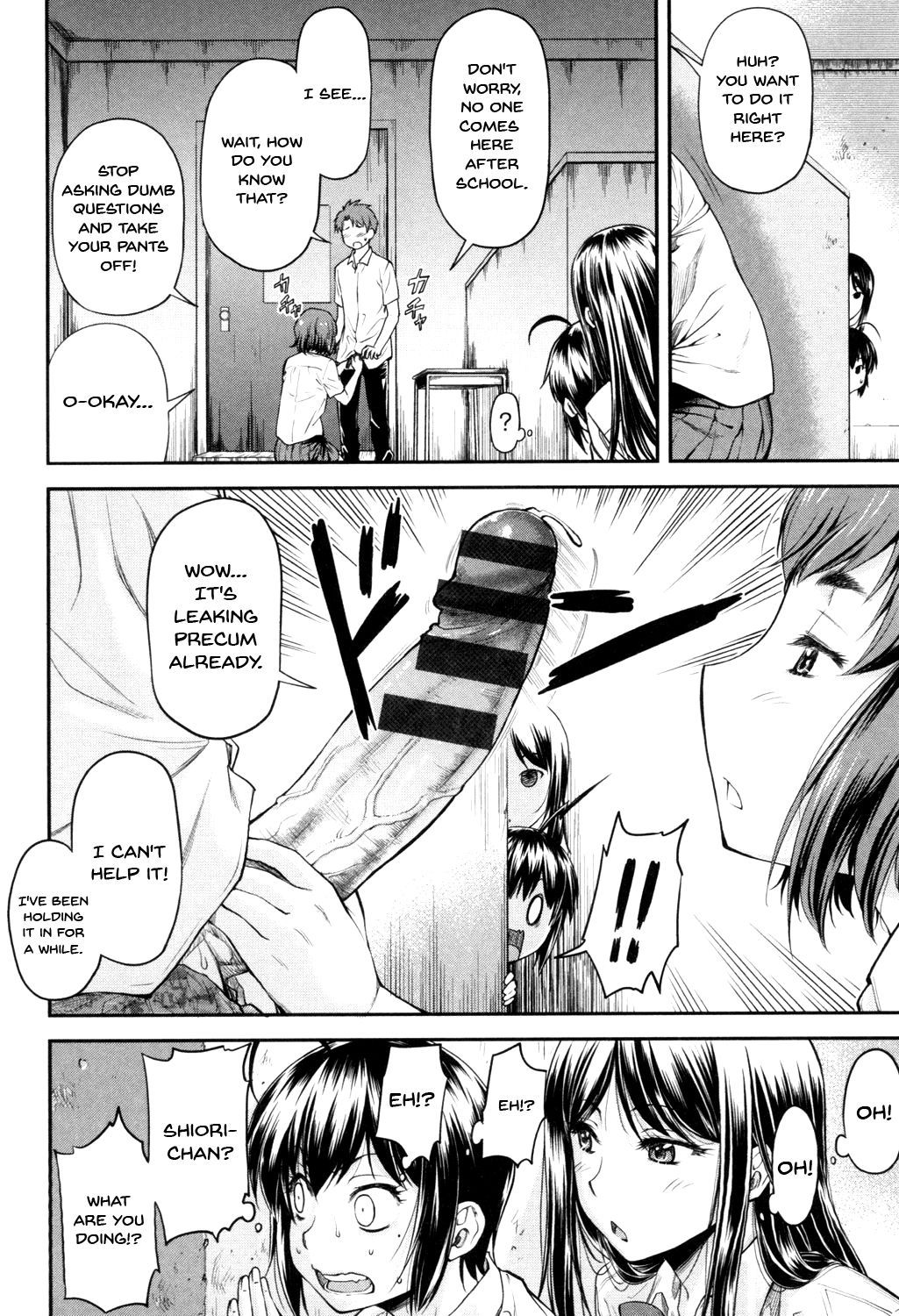 Page 6 of Chapter 5
