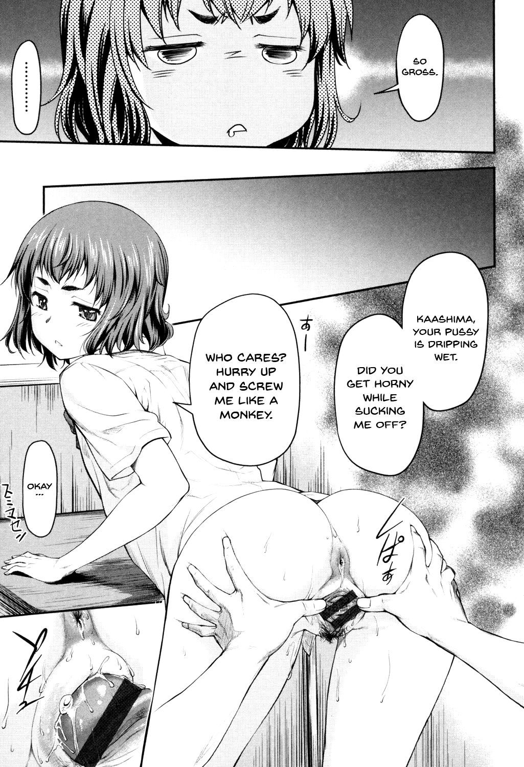 Page 11 of Chapter 5
