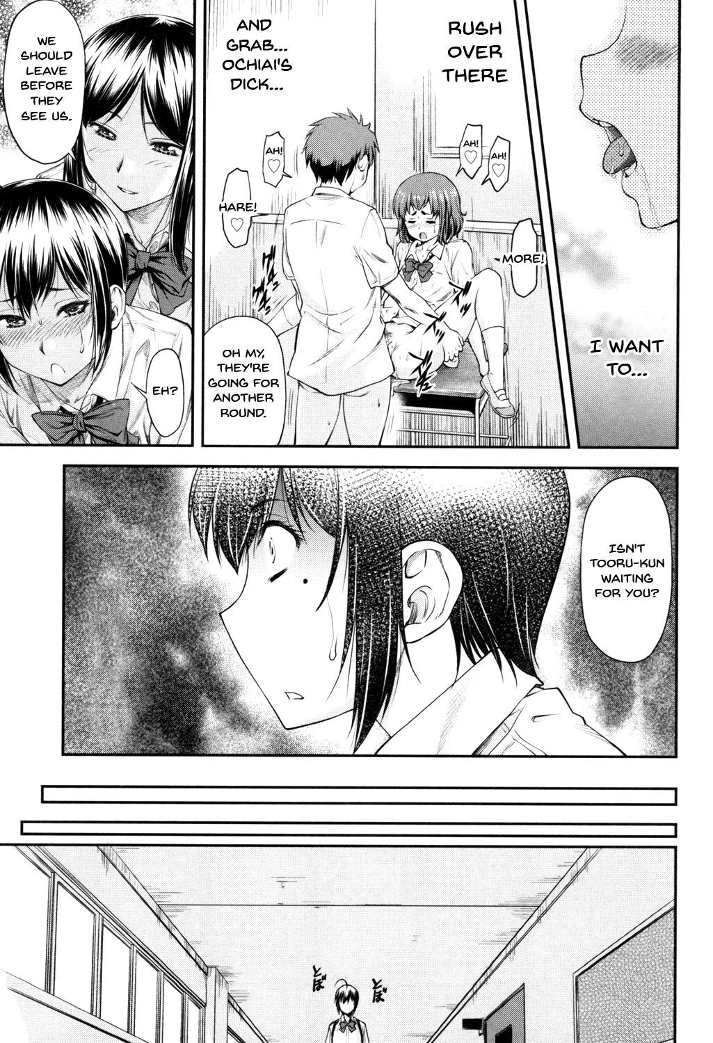 Page 23 of Chapter 5