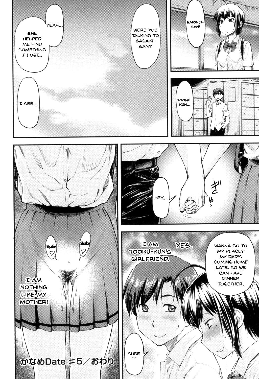 Page 24 of Chapter 5