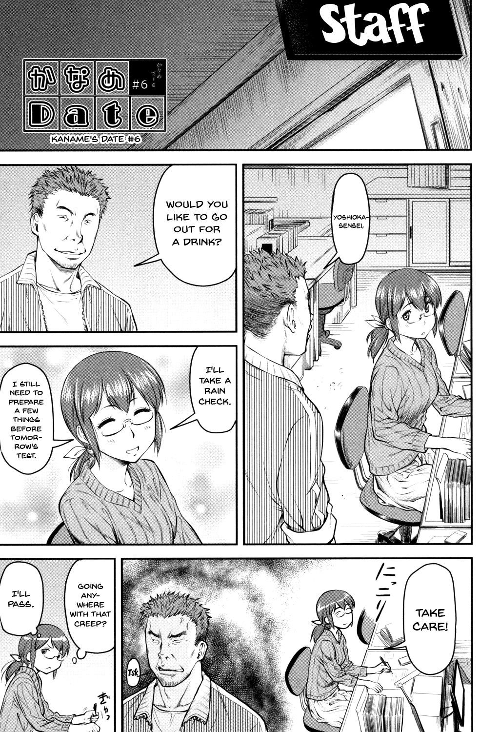 Page 3 of Chapter 6