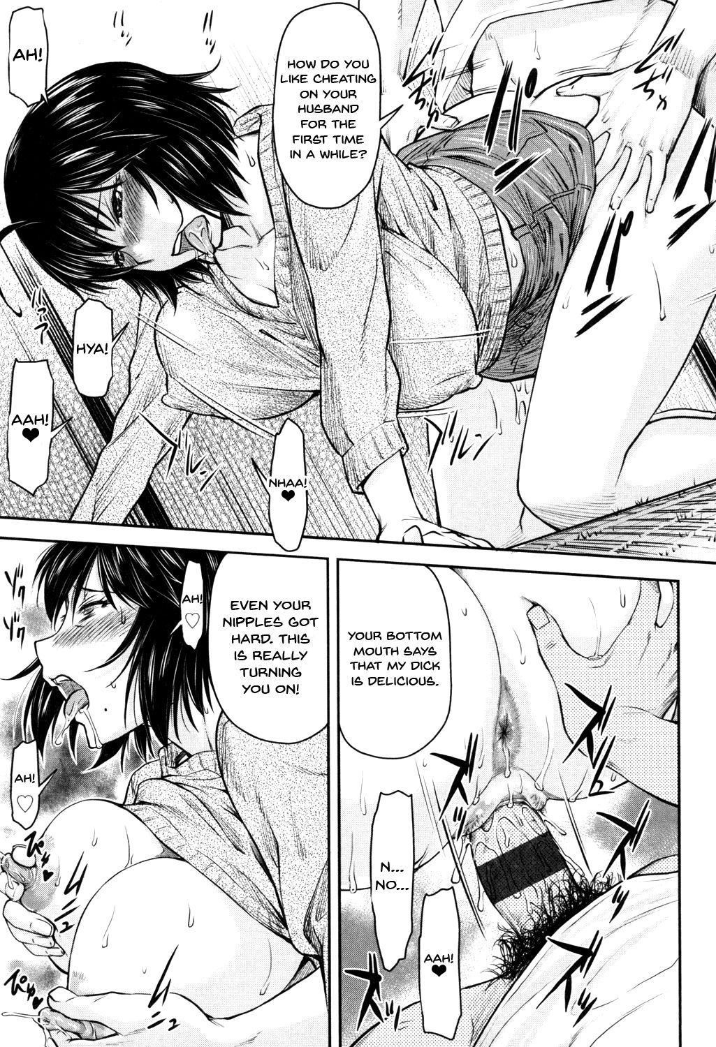 Page 11 of Chapter 6