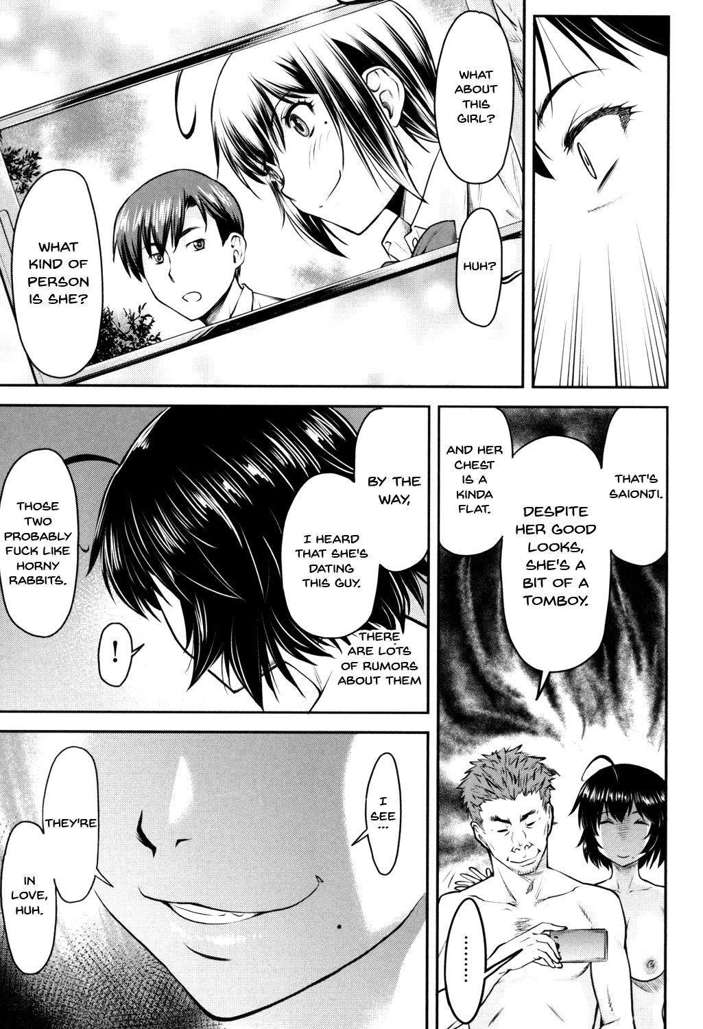Page 17 of Chapter 6