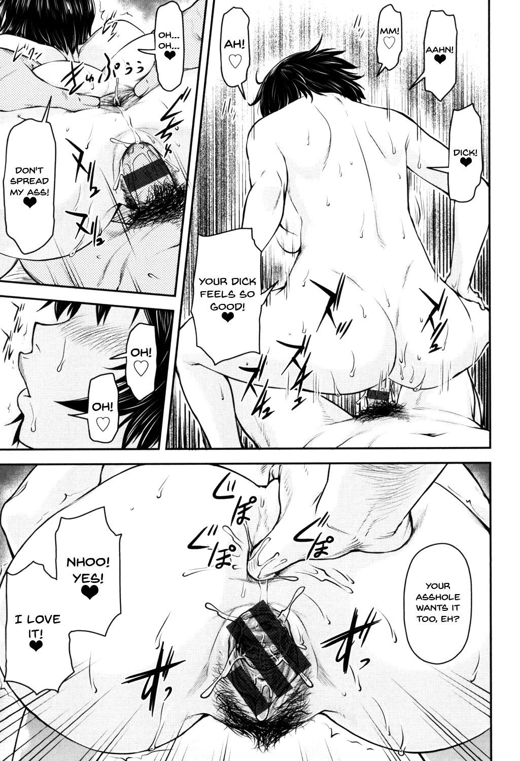 Page 21 of Chapter 6