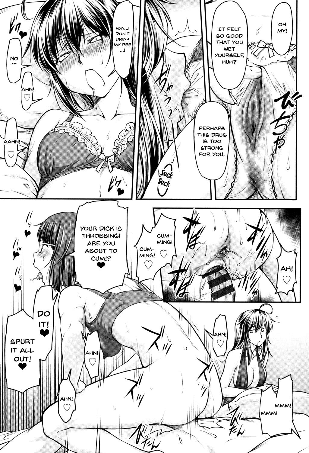 Page 19 of Chapter 7