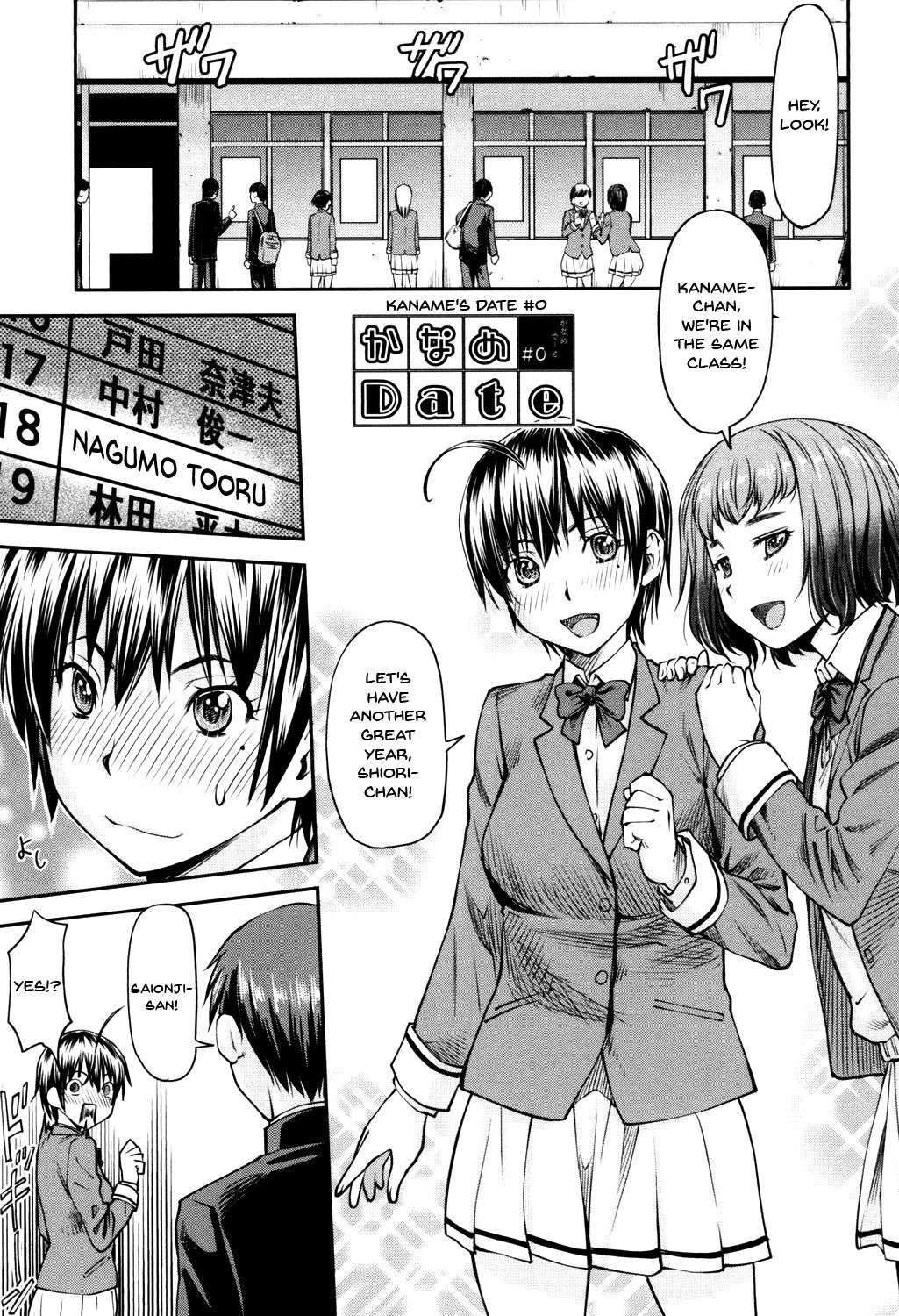 Page 1 of Chapter 8.5