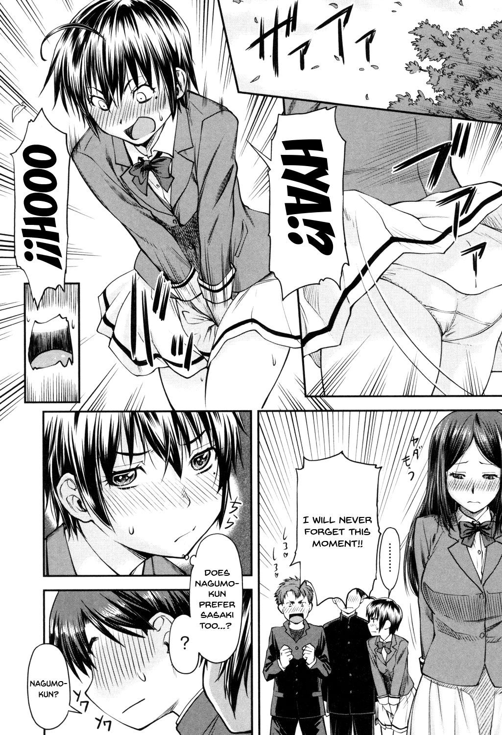Page 3 of Chapter 8.5
