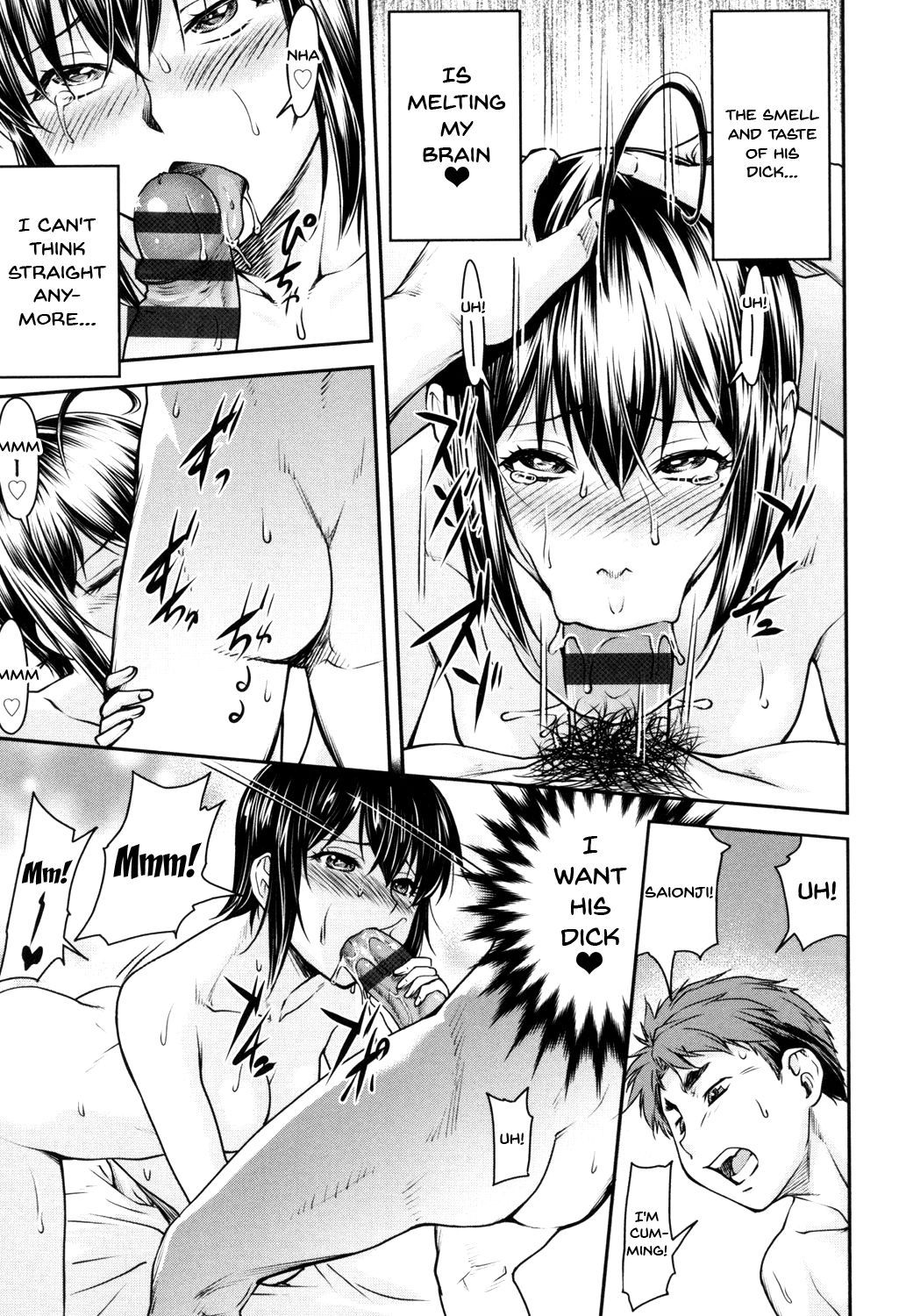 Page 7 of Chapter 8