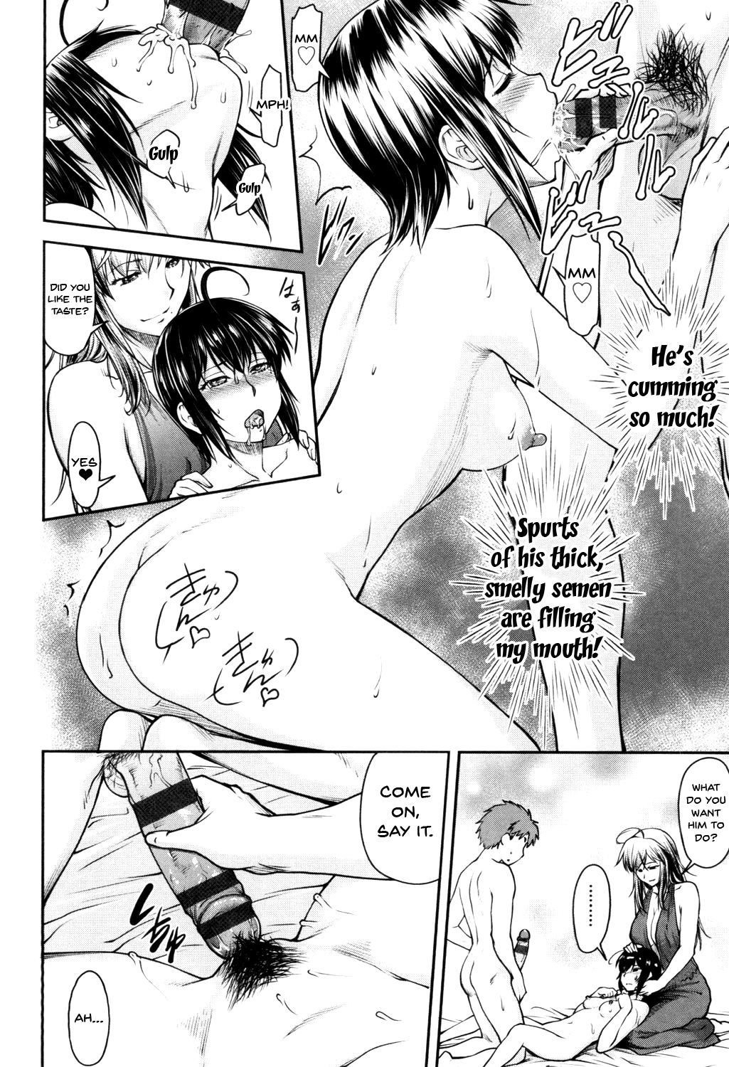 Page 8 of Chapter 8