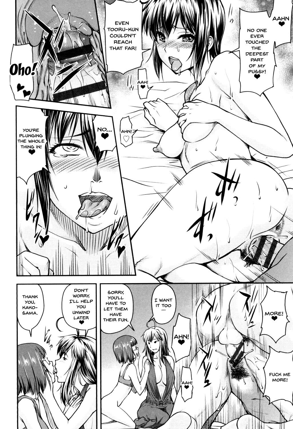 Page 16 of Chapter 8