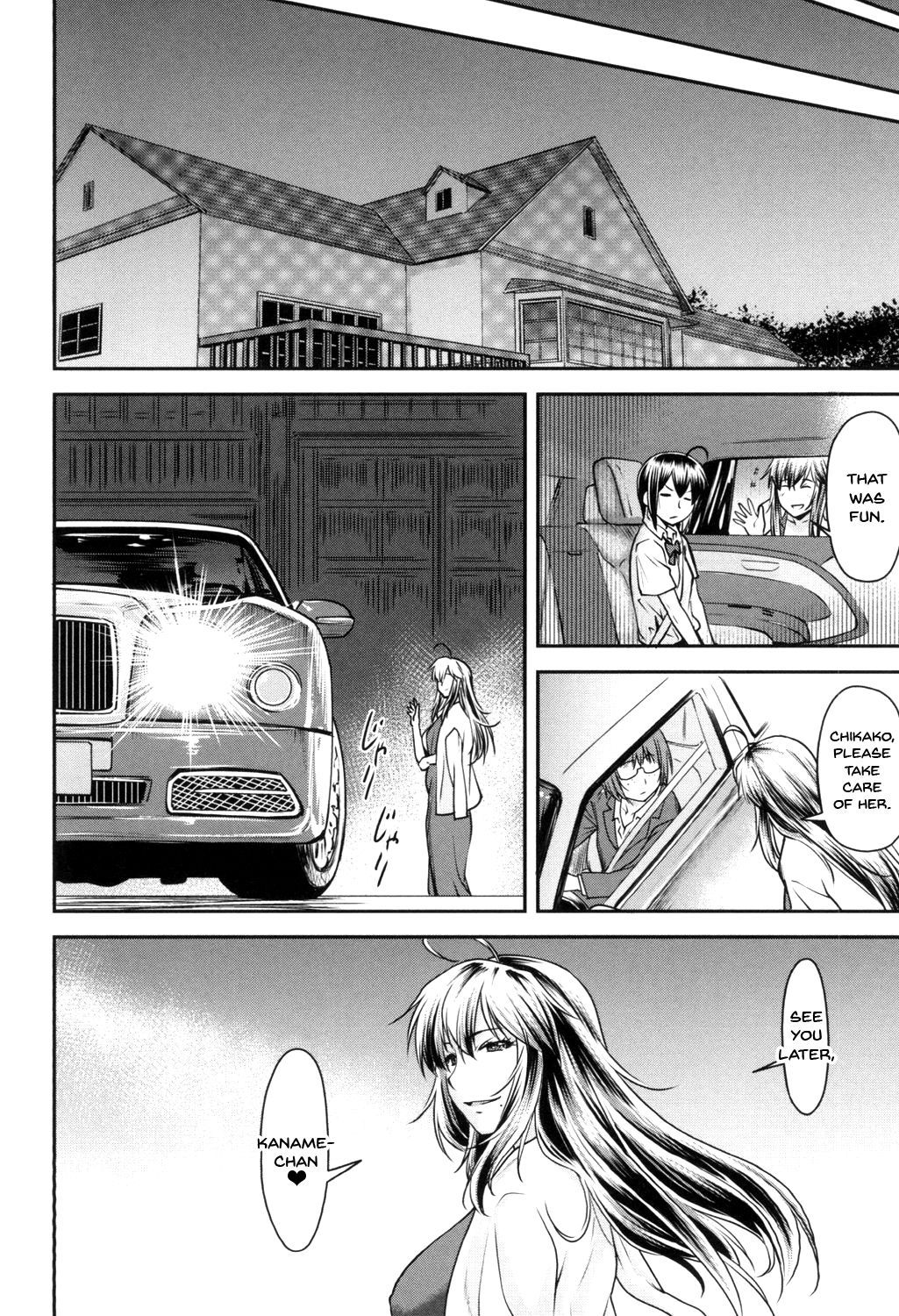Page 18 of Chapter 8