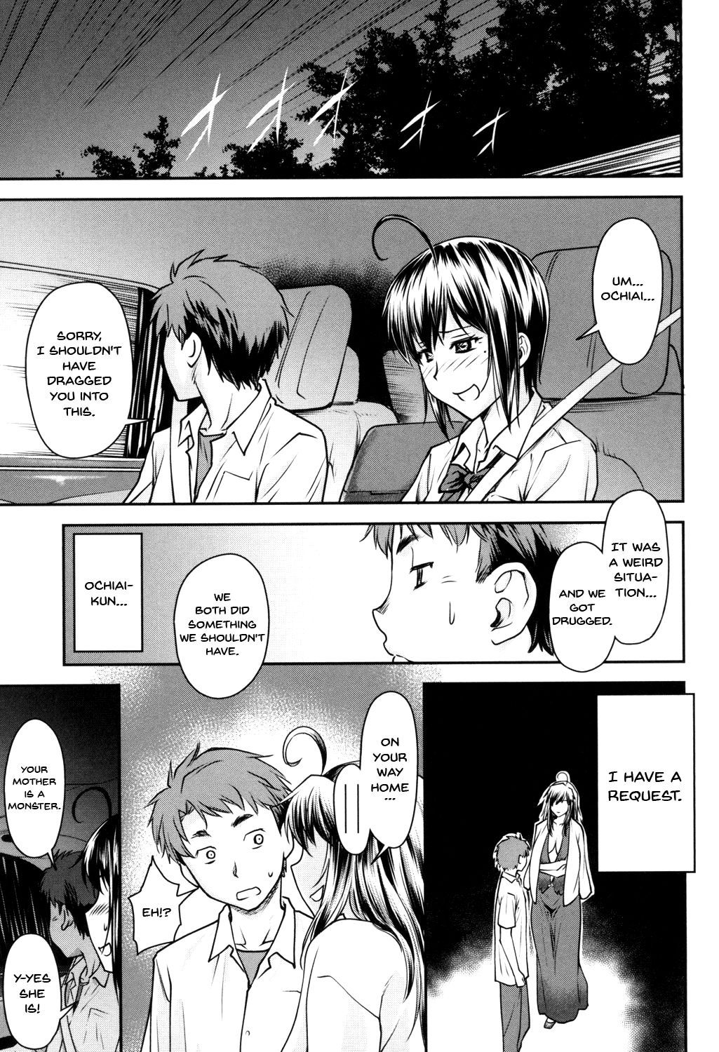 Page 19 of Chapter 8
