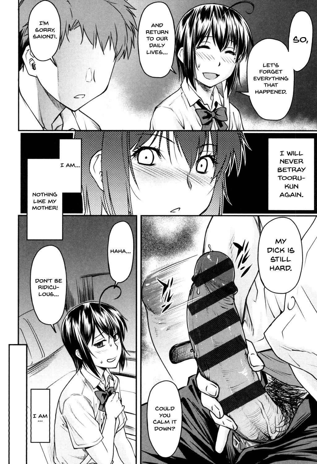 Page 20 of Chapter 8