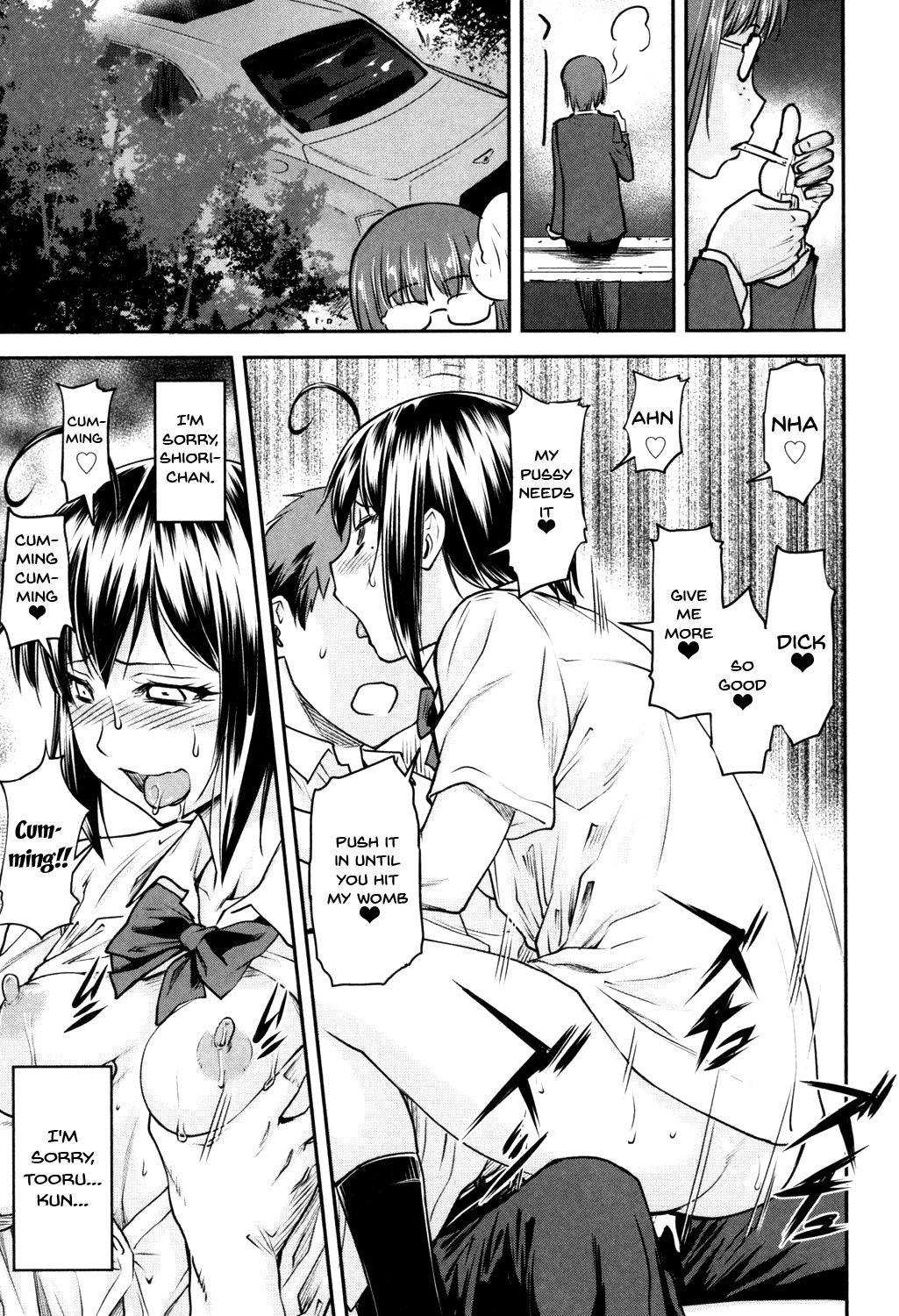 Page 21 of Chapter 8