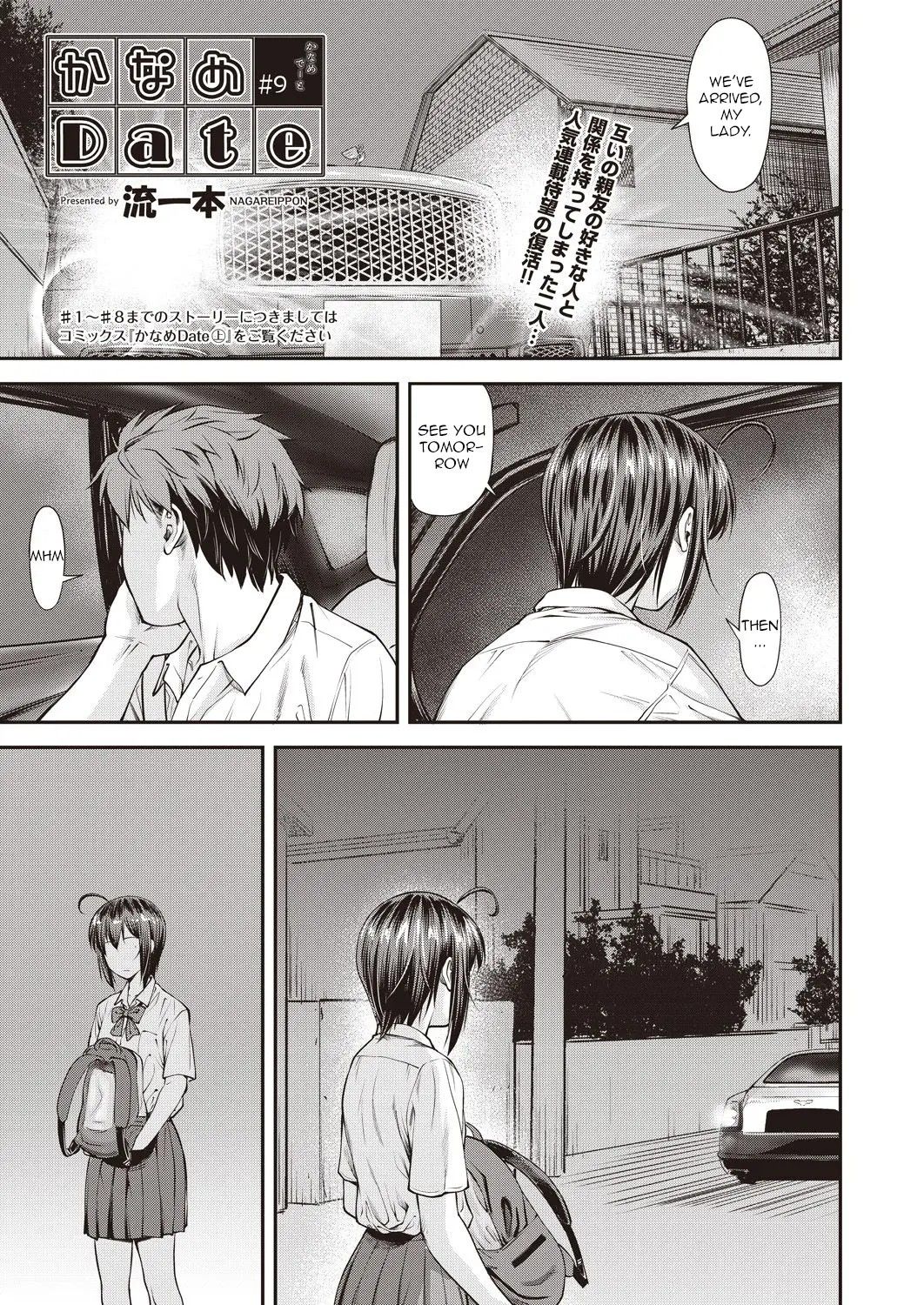 Page 11 of Chapter 9