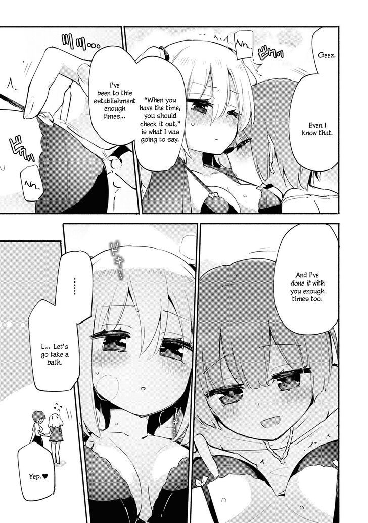 Page 6 of Chapter 1