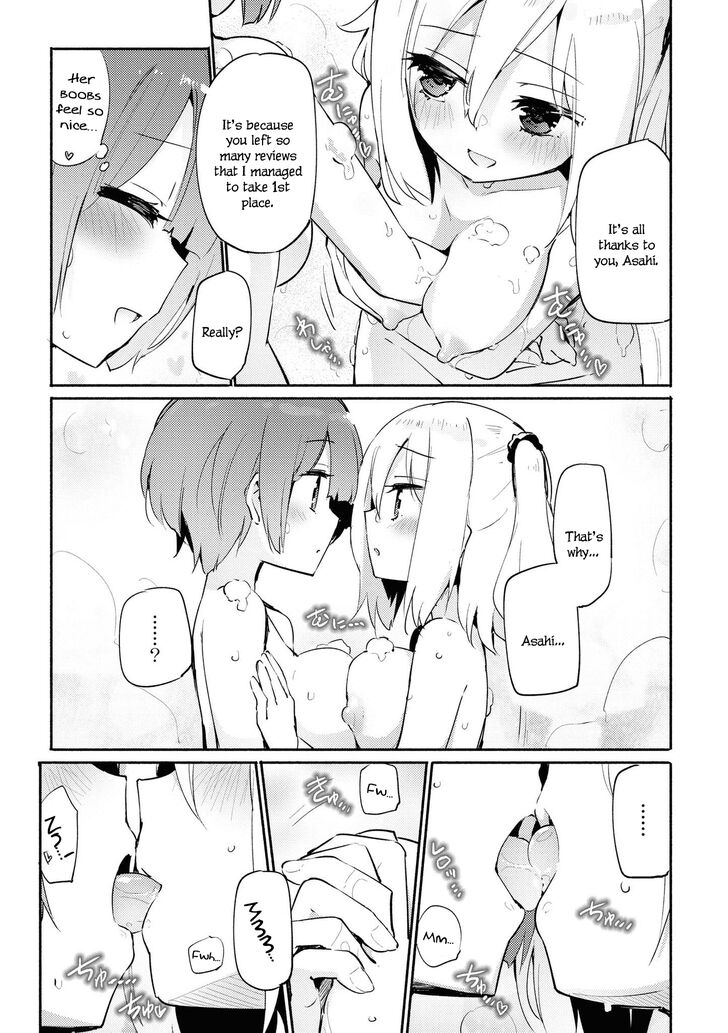 Page 8 of Chapter 1