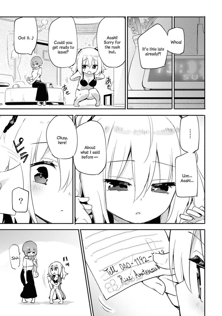 Page 18 of Chapter 1