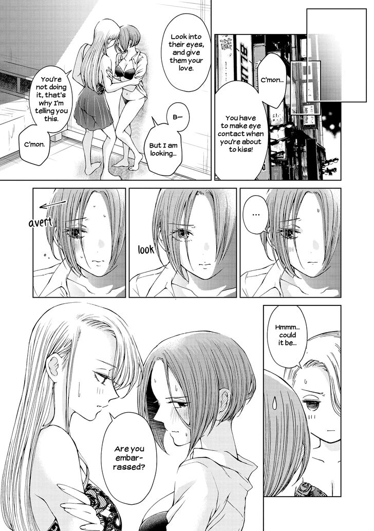 Page 7 of Chapter 2