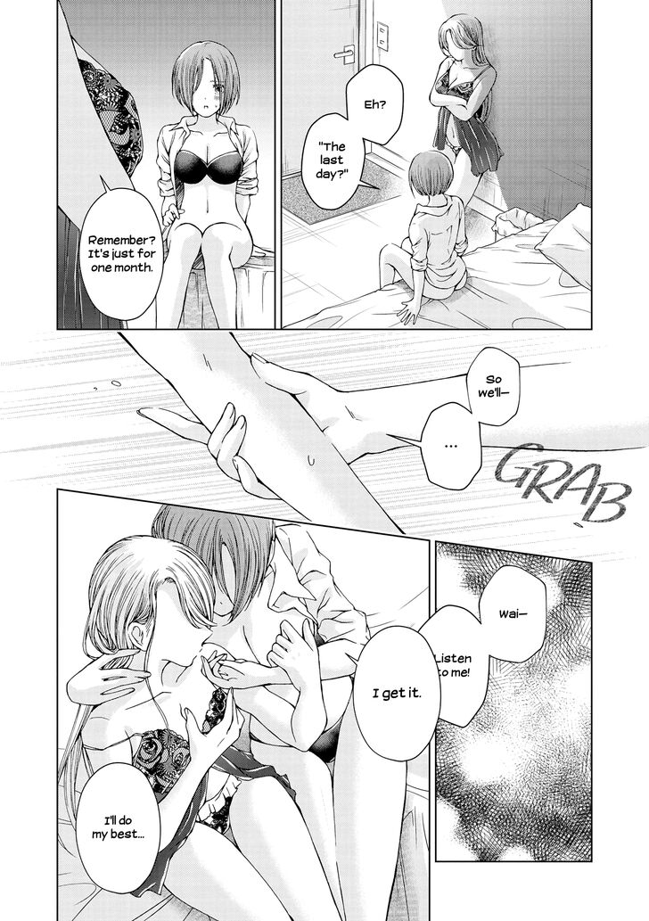 Page 16 of Chapter 2