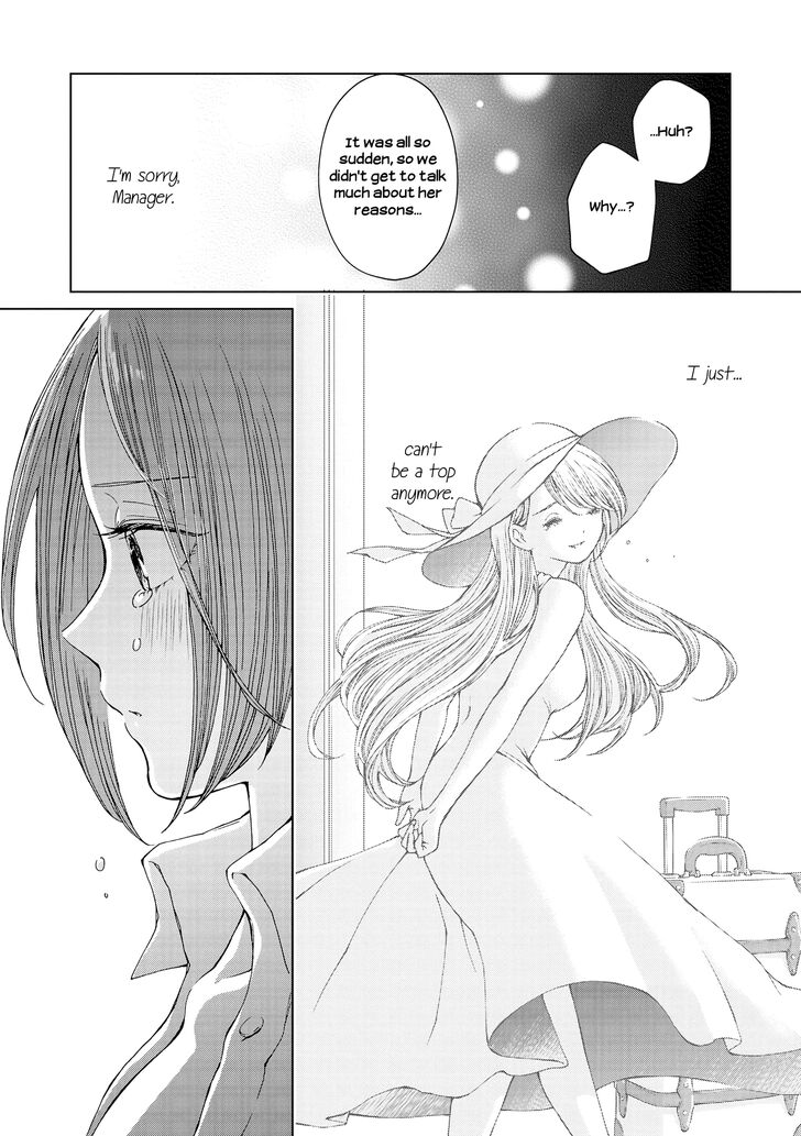Page 23 of Chapter 2
