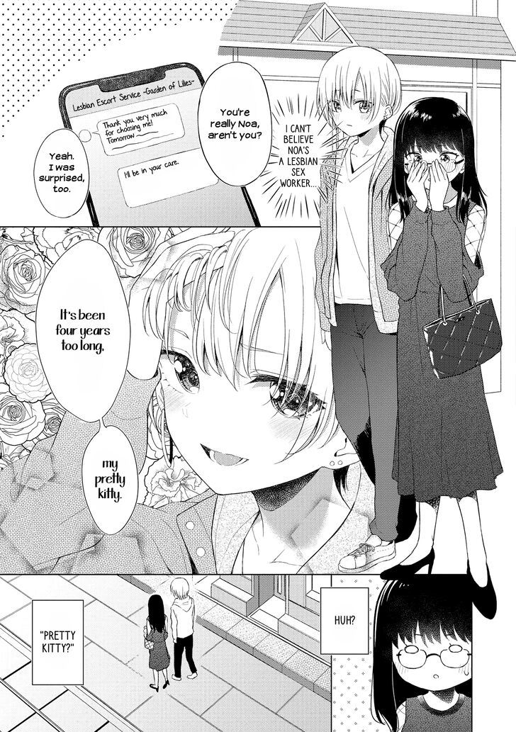 Page 3 of Chapter 4