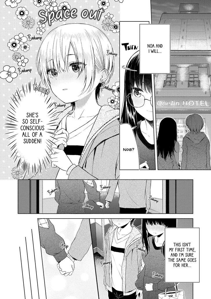 Page 8 of Chapter 4