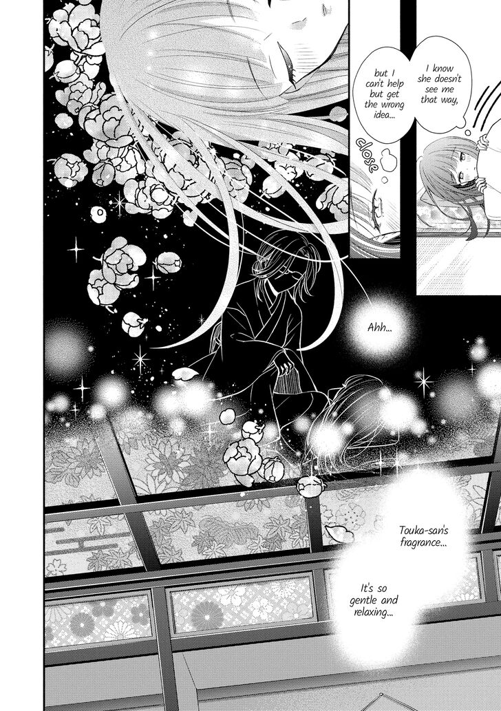 Page 4 of Chapter 7