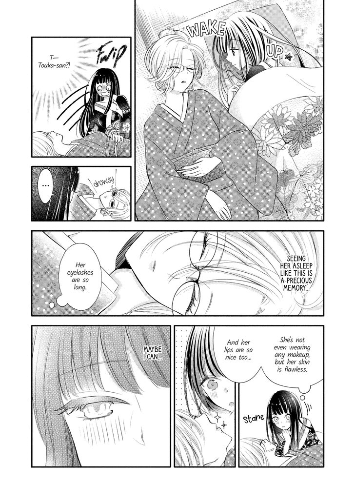 Page 5 of Chapter 7