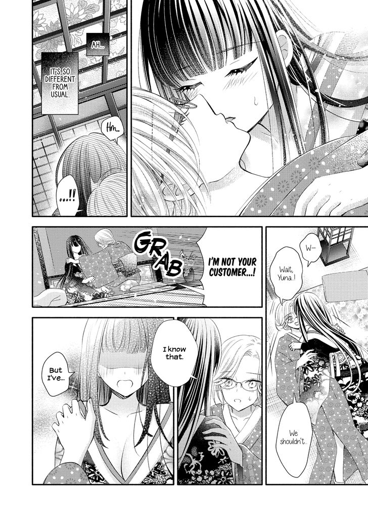 Page 6 of Chapter 7