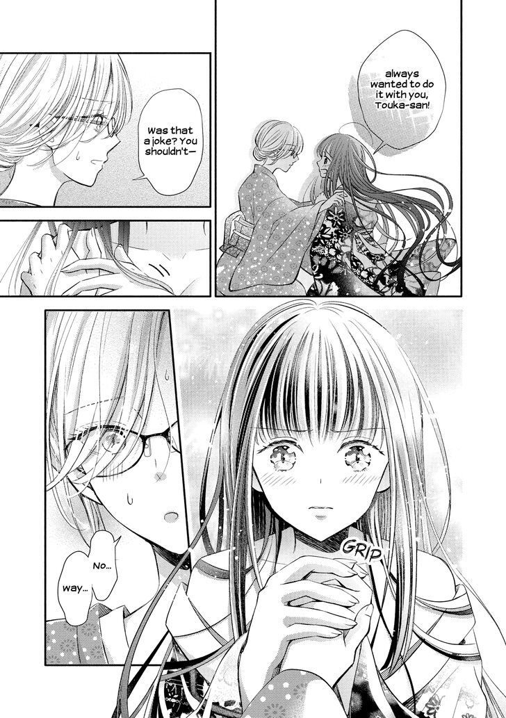 Page 7 of Chapter 7