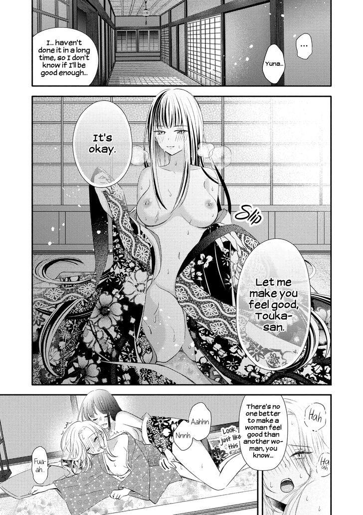 Page 9 of Chapter 7