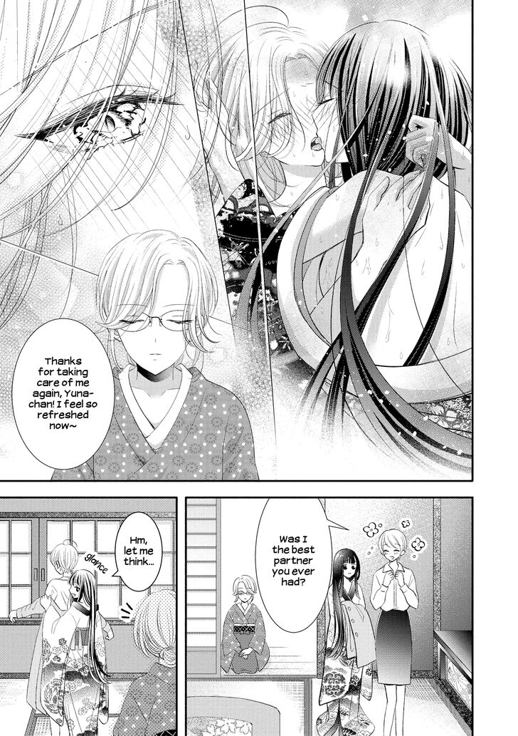 Page 11 of Chapter 7
