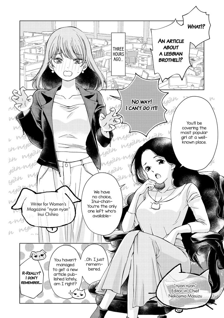 Page 2 of Chapter 8