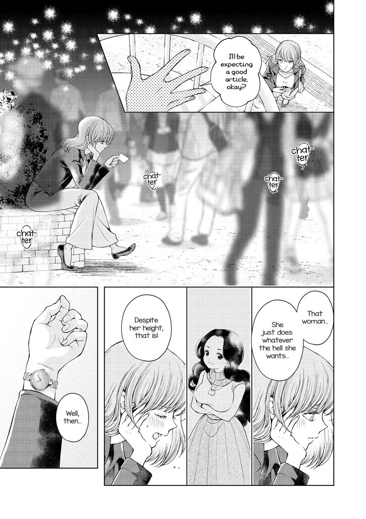 Page 7 of Chapter 8