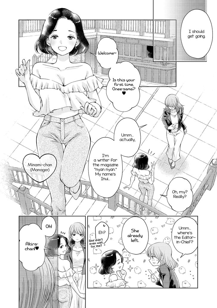 Page 8 of Chapter 8