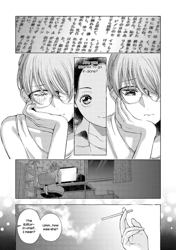 Page 11 of Chapter 8