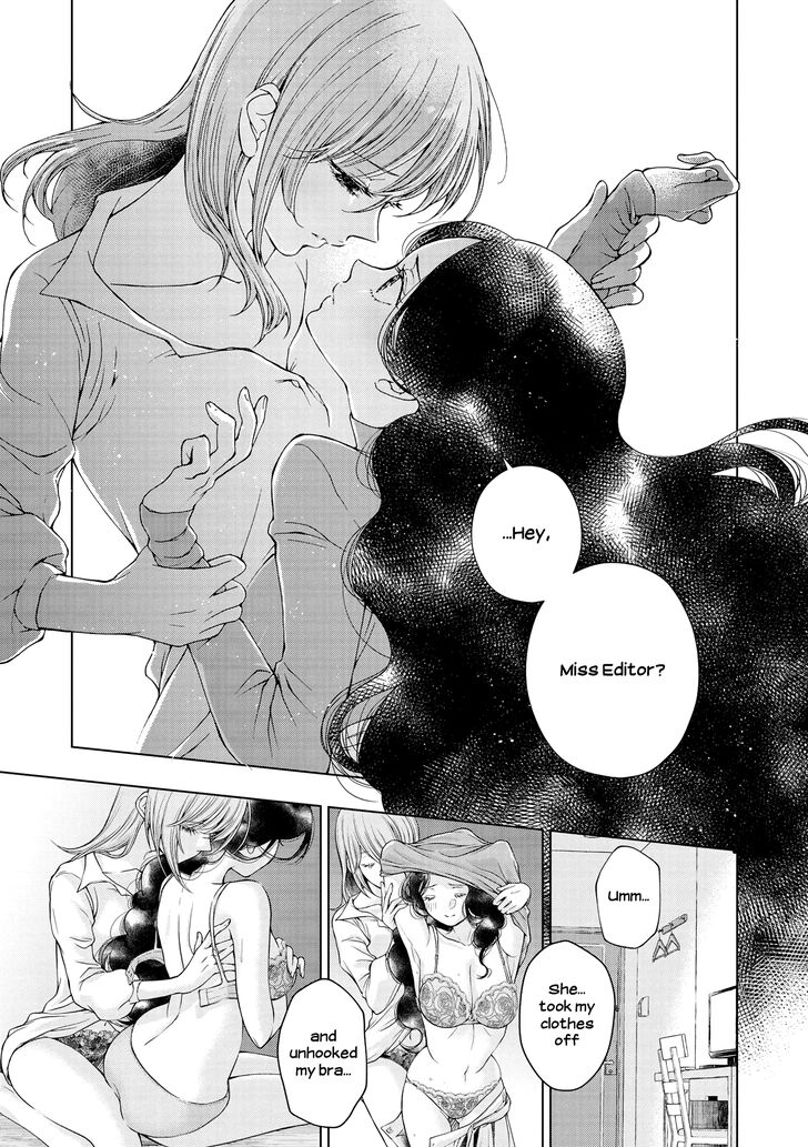 Page 17 of Chapter 8