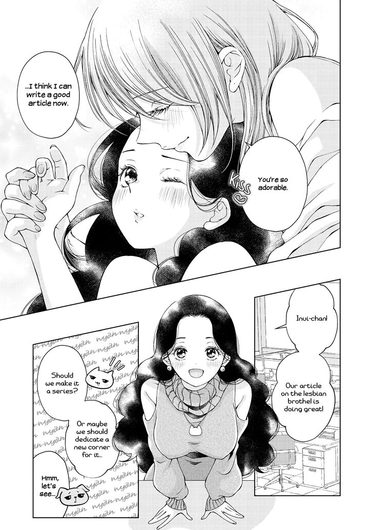 Page 26 of Chapter 8