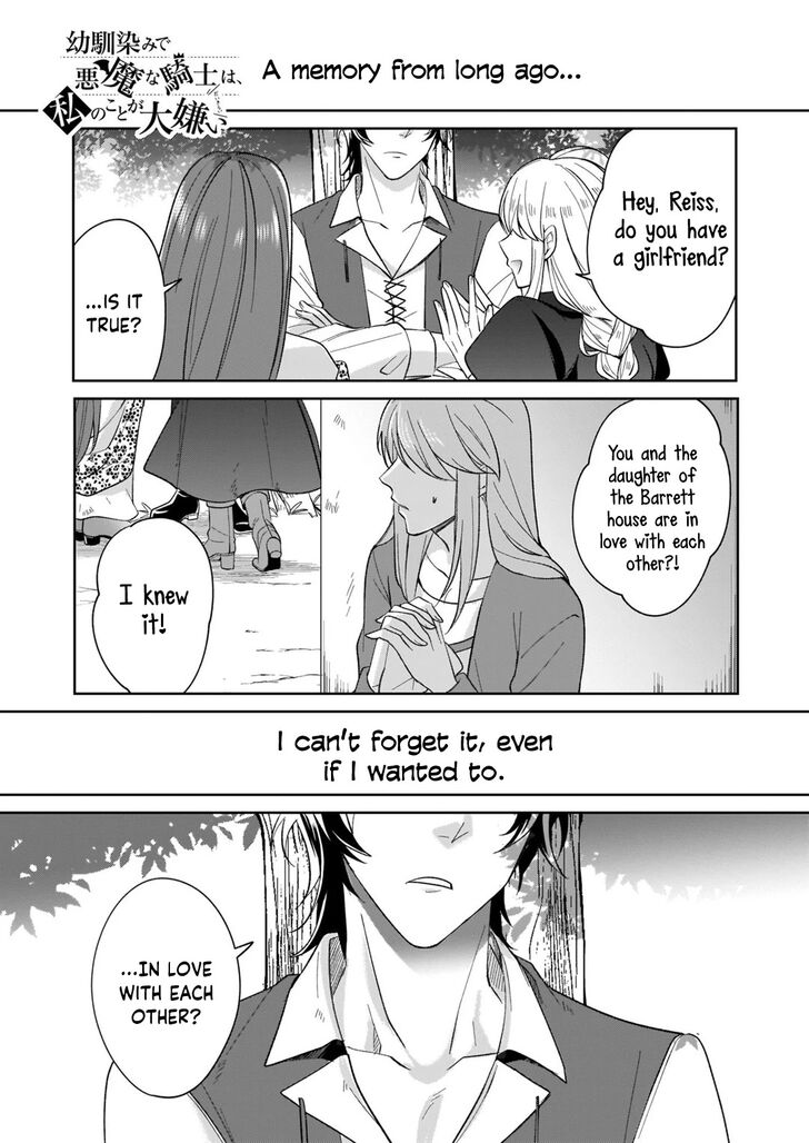 Page 3 of Chapter 1
