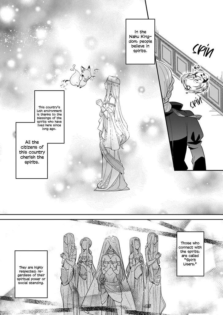 Page 8 of Chapter 1
