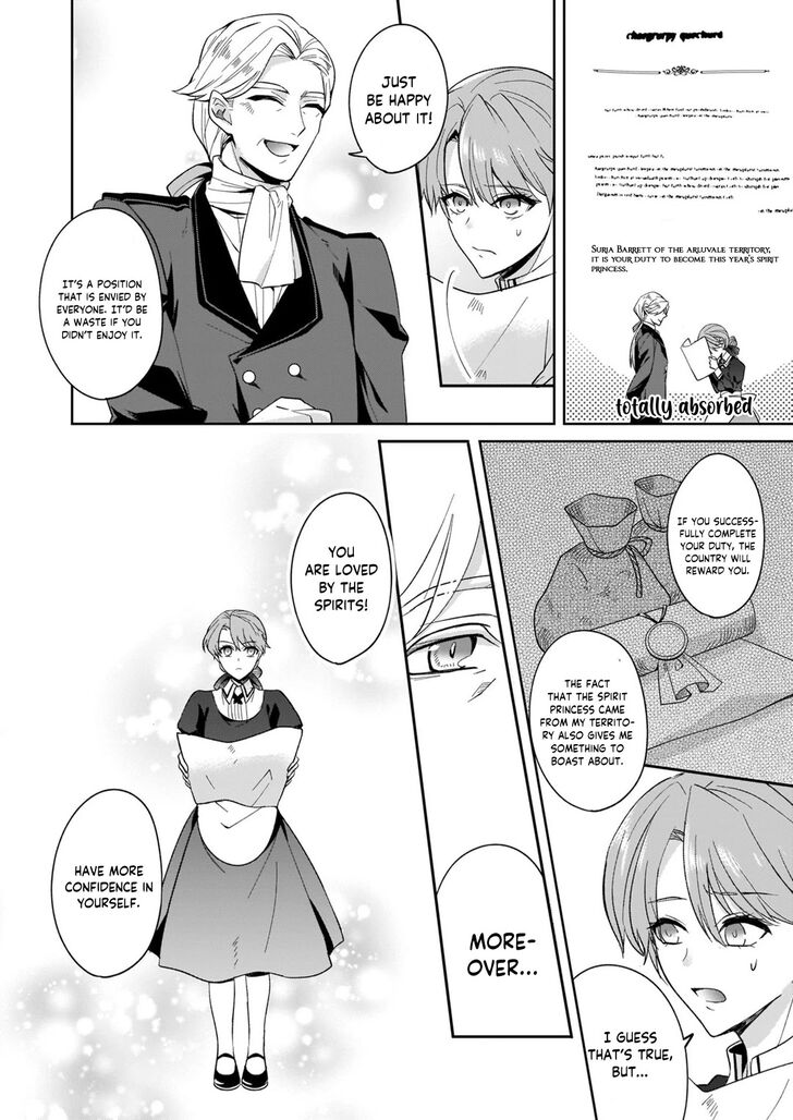 Page 12 of Chapter 1