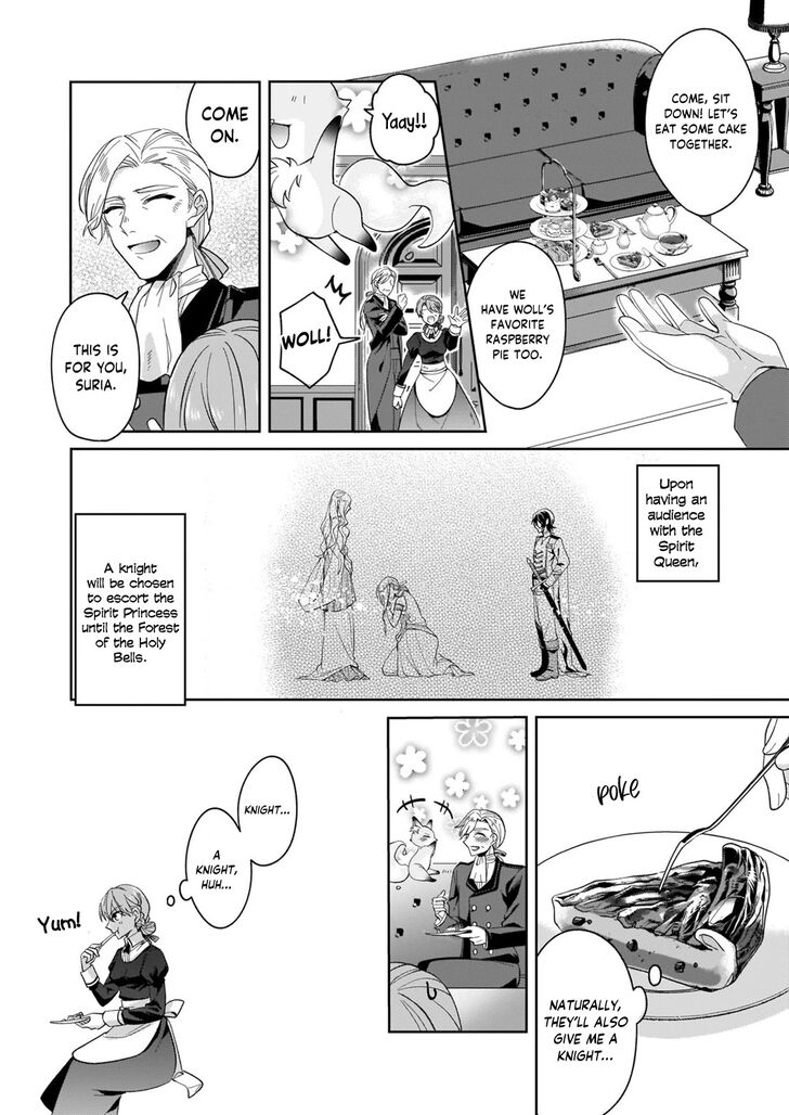 Page 14 of Chapter 1