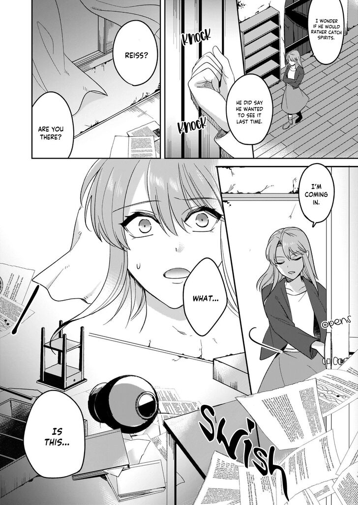 Page 22 of Chapter 1