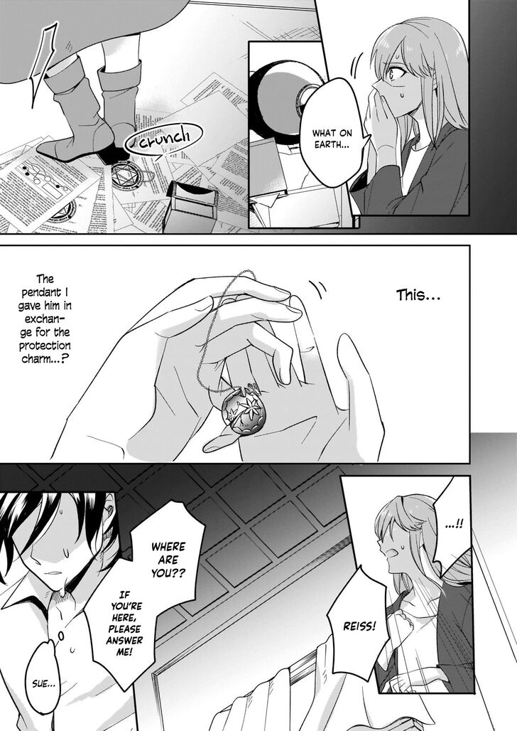 Page 23 of Chapter 1