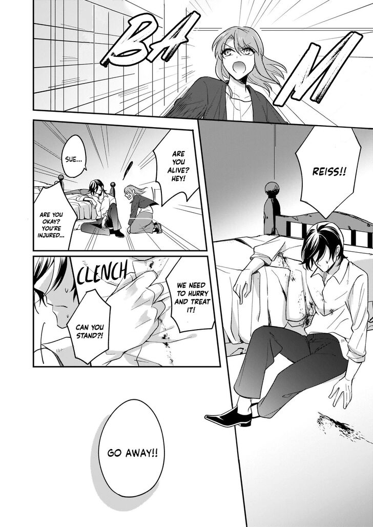 Page 24 of Chapter 1