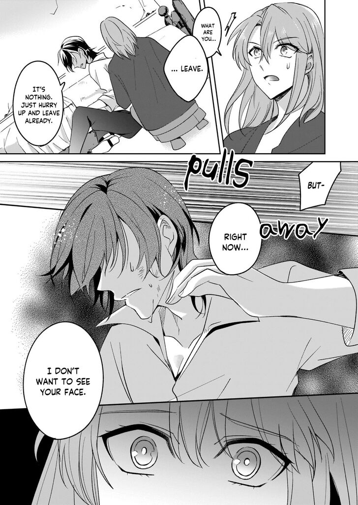 Page 25 of Chapter 1